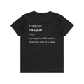 Definition Kids Tee