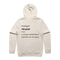 Definition Adult Hoodie